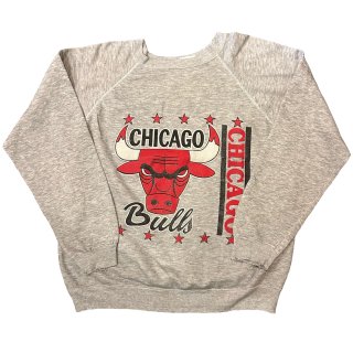 Chicago bulls sweat