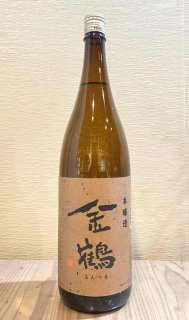 金鶴　本醸造 1800ml