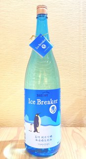 ƶ ̵ɲ Ice Breaker 1800ml