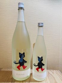 19Le chat botte  1800ml