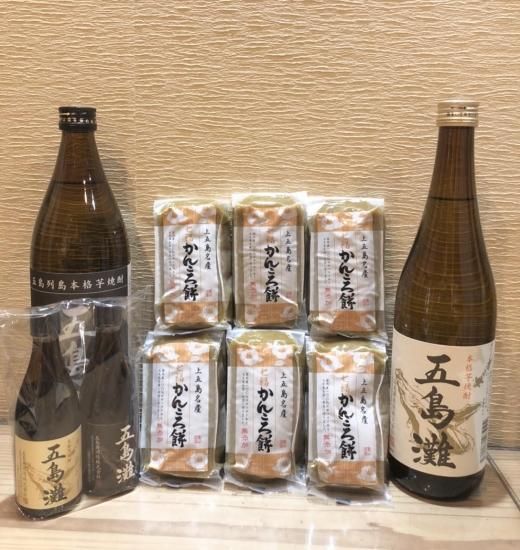 五島列島の郷土菓子 遠山加工店の かんころ餅 0g 芋焼酎 五島灘のお供にどうぞ 新川屋田島酒店 Online Shop 五島列島の郷土菓子 遠山加工店の かんころ餅 0g 芋焼酎 五島灘のお供にどうぞ 新川屋田島酒店 Online Shop