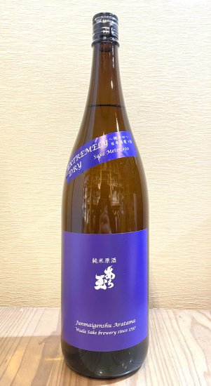 あら玉 極辛口 純米原酒 1800ml 新川屋田島酒店 Online Shop