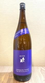 あら玉 和田酒造 山形県西村郡 新川屋田島酒店 Online Shop