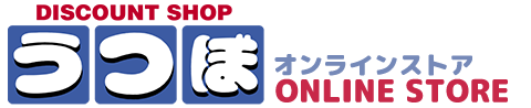 仙台駅前 うつぼ オンラインストア