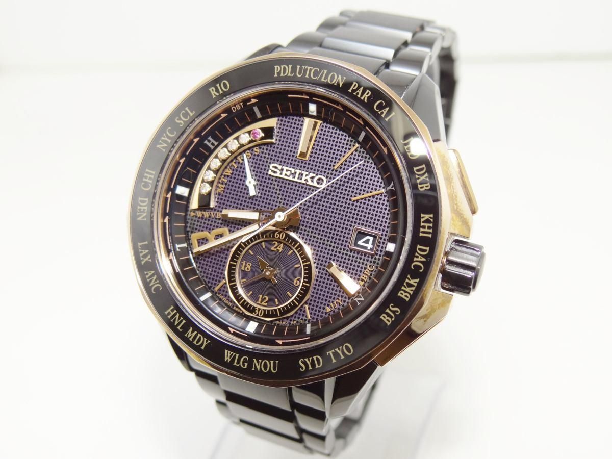 セイコー SEIKO 8B54-0BA0/SAGA155 ブライツ ボンベイサファイア 300本限定 ソーラー電波 メンズ 箱・保証書付き_769949