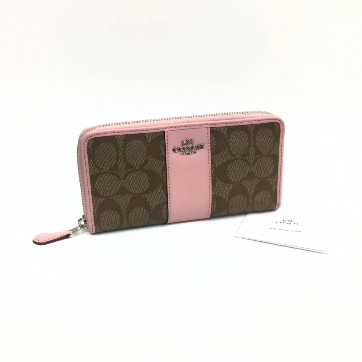 美品】コーチ/シグネチャー/アコーディオン/ウォレット/長財布