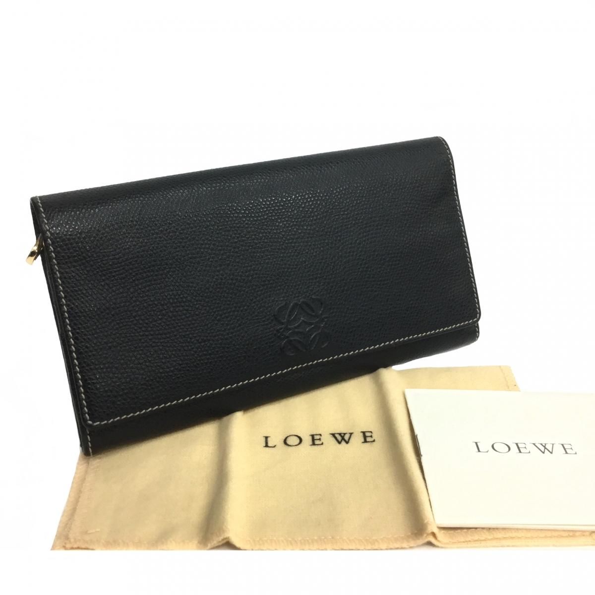 ロエベ　LOEWE　長財布　ブラック