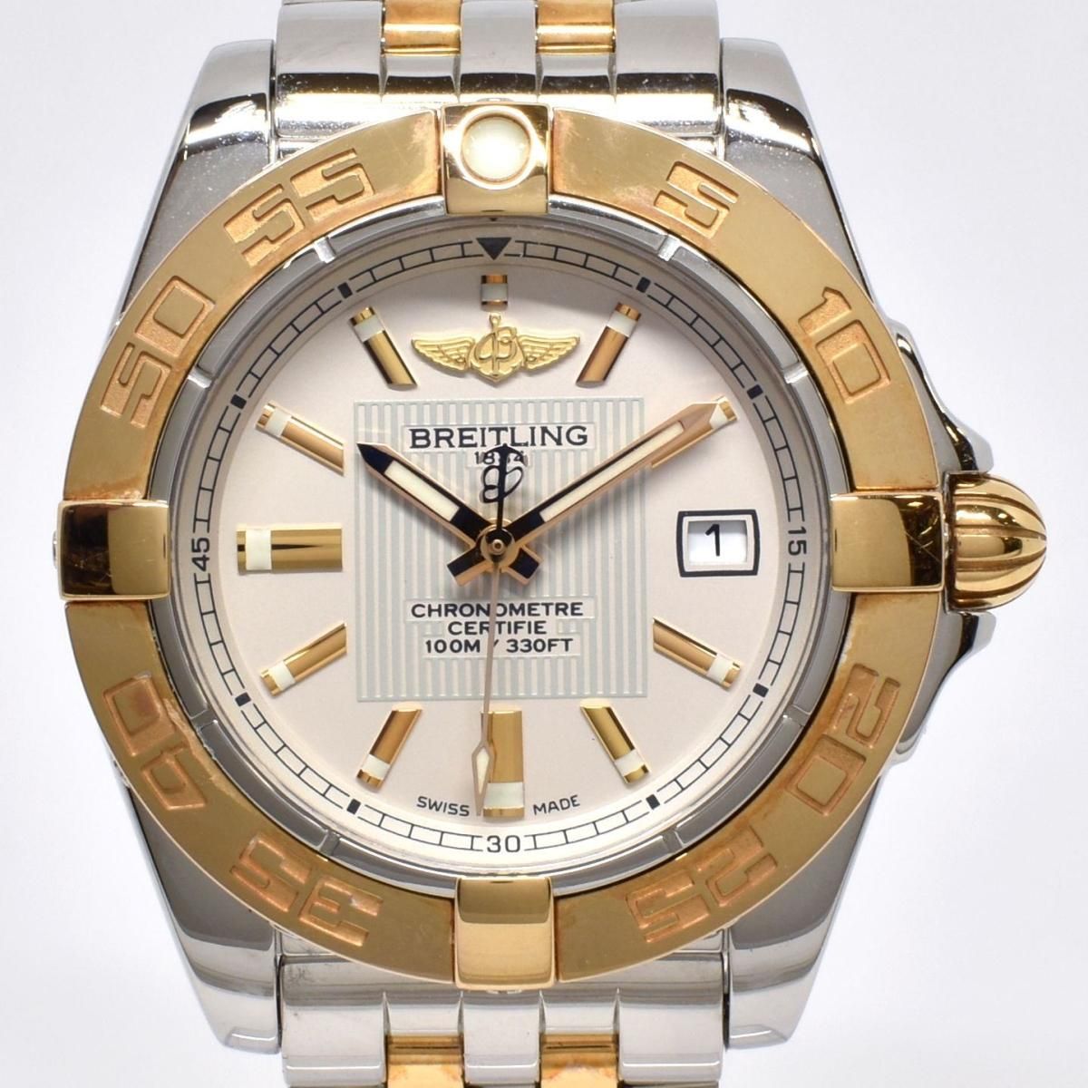 Ladies Breitling Galactic Two-Tone 100M Women's Wristwatch