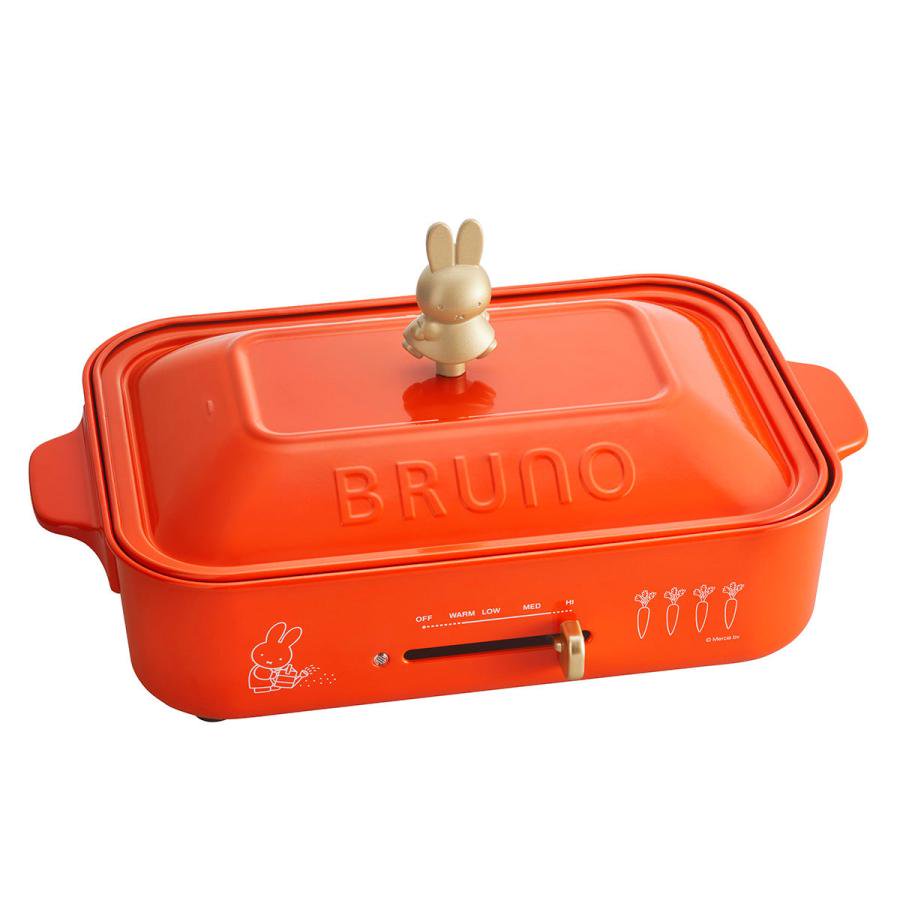 新品☆ブルーノ コンパクトホットプレート ミッフィー BOE087-BRR ◇miffy Compact Hot Plate パンケーキ たこ焼き 焼肉