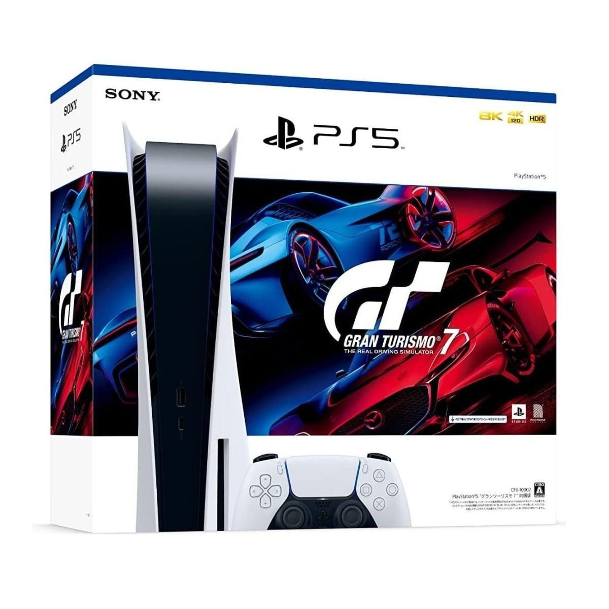 ソニー プレイステーション5 グランツーリスモ7同梱版 ◇本体 SONY PS5 