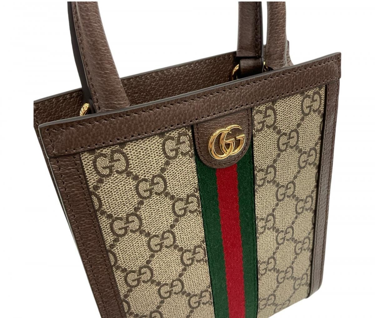 店頭販売品】【新品】GUCCI/グッチ/スーパーミニバッグ/772317 店頭販売品】【新品】GUCCI/グッチ/スーパーミニバッグ/772317