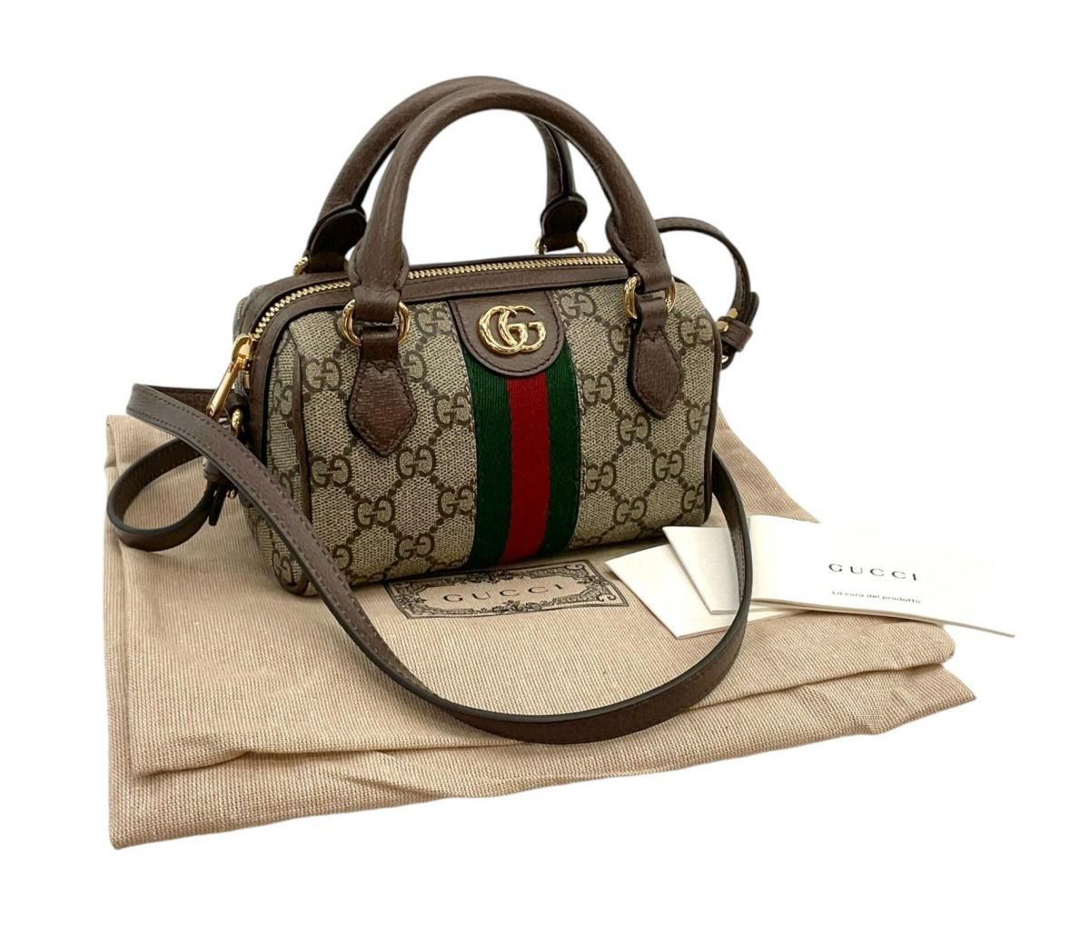 店頭販売品】【新品】GUCCI/グッチ/オフィディア/スーパーミニ 店頭販売品】【新品】GUCCI/グッチ/オフィディア/スーパーミニ