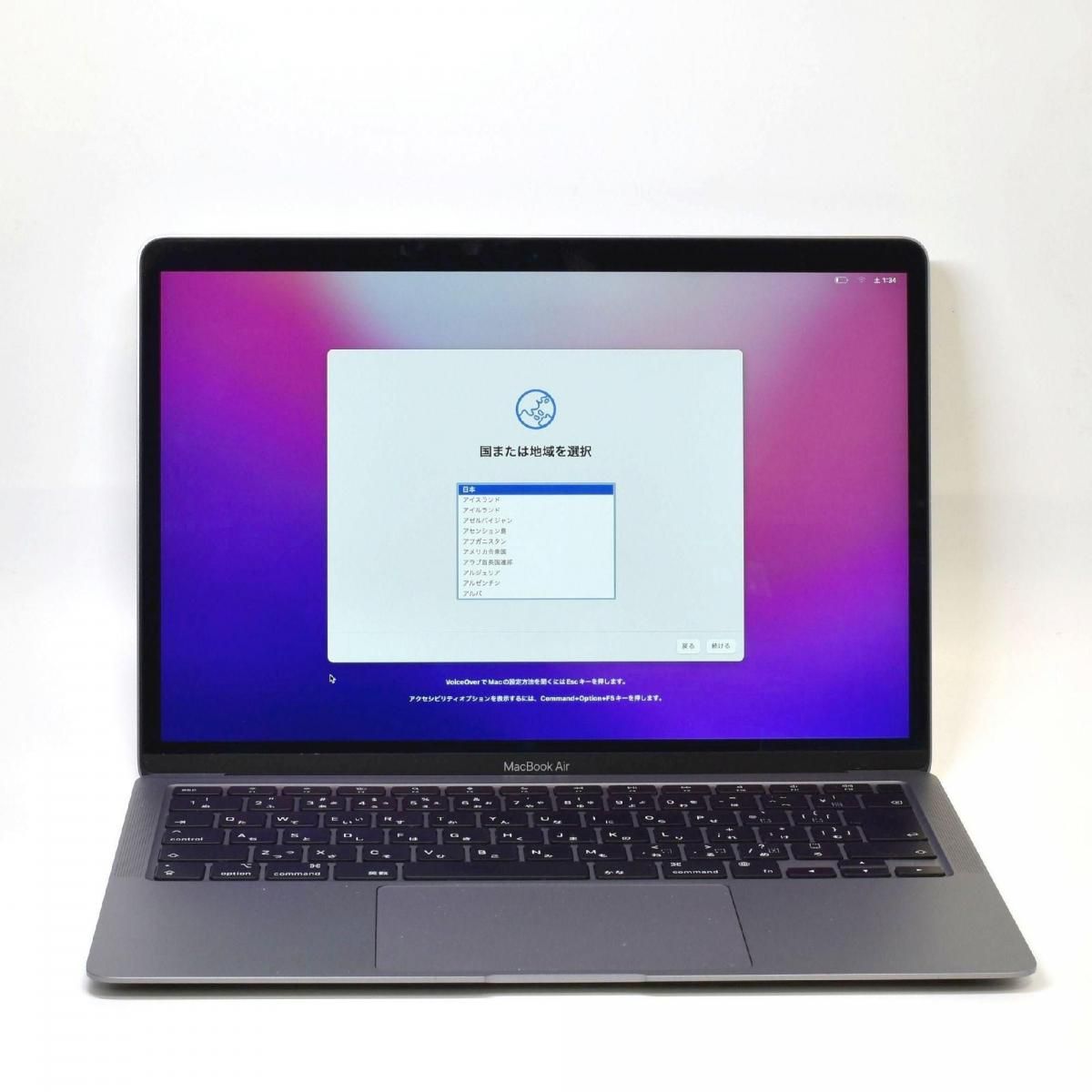 ŹƬʡʡåץ MacBook Air MGN63J/AApple 13.3 M1å SSD:256B ڡ쥤 Ѥ