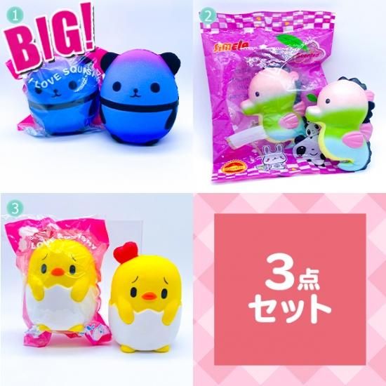 No 14 定番人気海外スクイーズ詰め合わせ Bバージョン 3品セット スクイーズ 食品サンプル おもちゃ ぬいぐるみ 雑貨等 日本スクイーズセンター公式オンラインストア