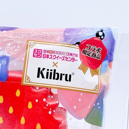 No.29 全てKiibru×スクセンコラボ！癒し可愛いスクイーズセット【3品セット】 ※当店限定商品有り(スクイーズ、食品サンプル、おもちゃ、ぬいぐるみ、雑貨等)  - 日本スクイーズセンター公式オンラインストア