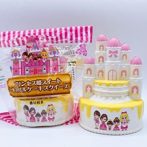 No 137 プリンセス姫スイートtvコラボ キャッスルケーキスクイーズ 日本スクイーズセンター公式オンラインストア No 137 プリンセス姫スイートtvコラボ キャッスルケーキスクイーズ 日本スクイーズセンター公式オンラインストア