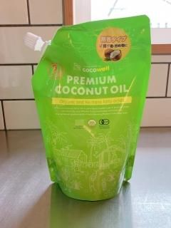 ココウェル プレミアムココナッツオイル Organic Naturalfoodsベジハウス ココウェル プレミアムココナッツオイル Organic Naturalfoodsベジハウス