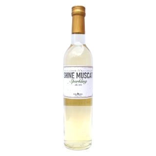 山形県産シャインマスカット100％スパークリング白ワイン500ml