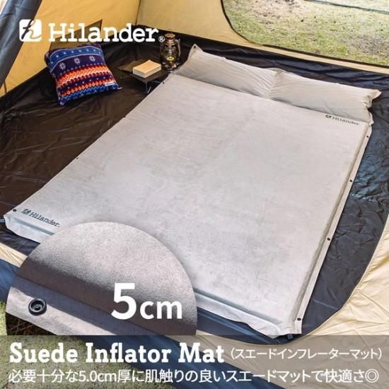 インフレーターマット　ダブル　5cm Hilander ハイランダー