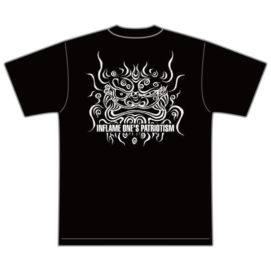 雷矢 Tシャツ Mサイズ グレー 雷矢』復刻Tシャツ - SALAD DAYS CLUB