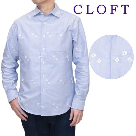 SOLD OUT】CLOFT クロフト イヌ柄 犬柄 PAW(肉球)刺繍超長綿OX SOLD OUT】CLOFT クロフト イヌ柄 犬柄 PAW(肉球)刺繍超長綿OX