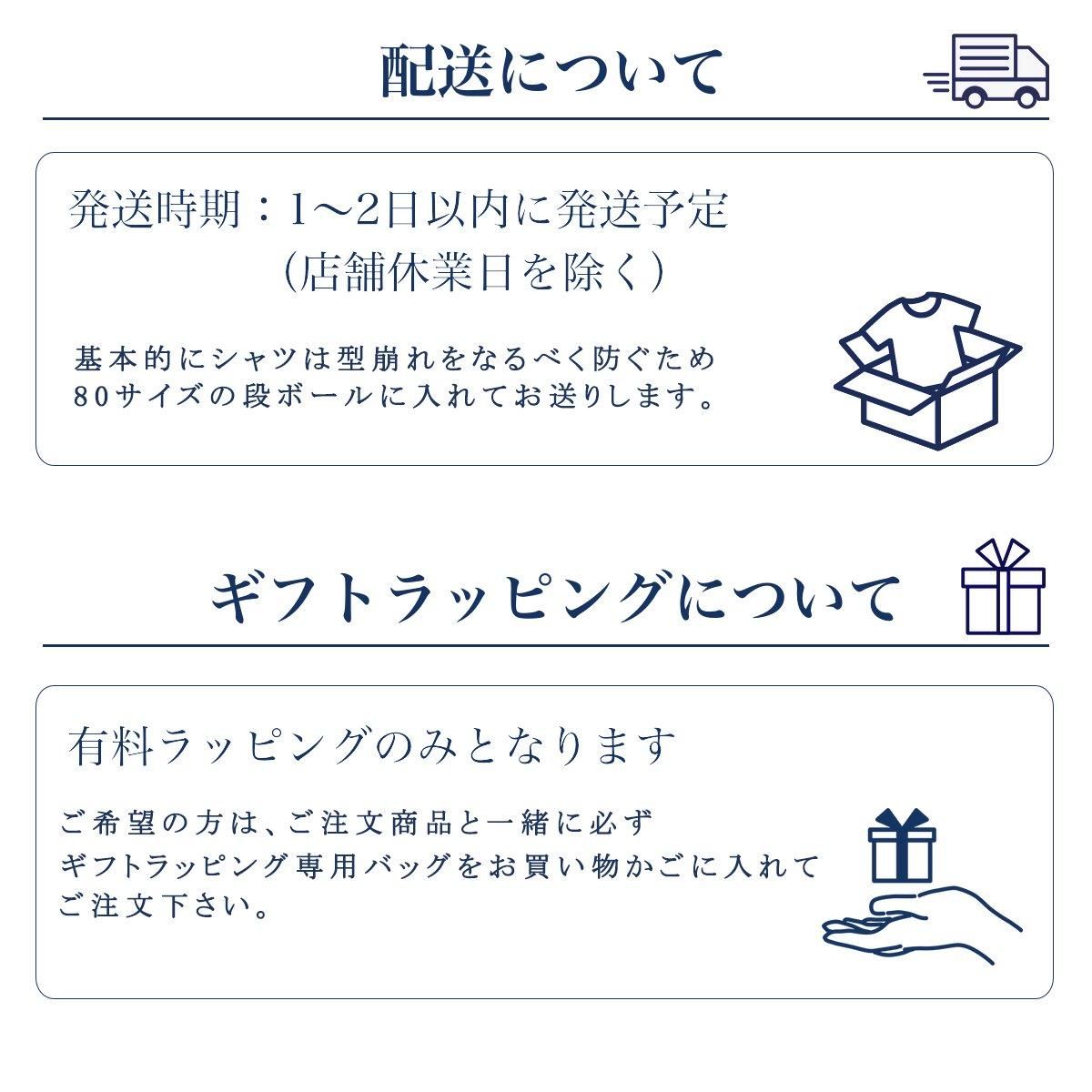 売切れ】カジュアルシャツ 長袖 シャツ長袖 柄シャツ プリント 売切れ】カジュアルシャツ 長袖 シャツ長袖 柄シャツ プリント