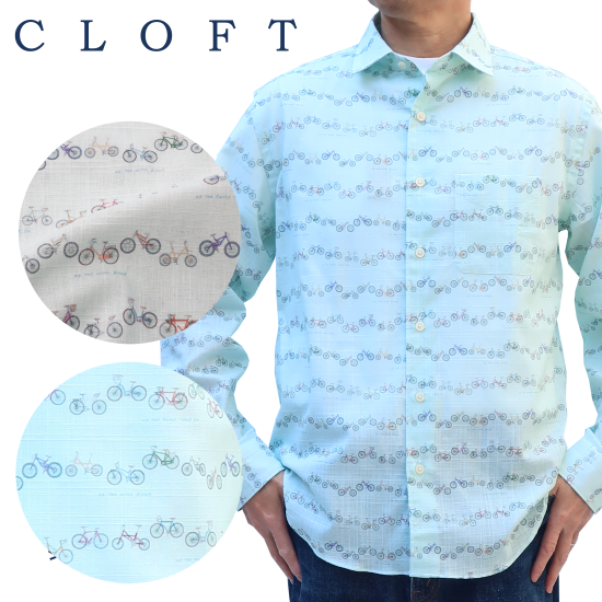 風を感じて！CLOFT 自転車柄 綿100%スラブガーゼ プリント長袖