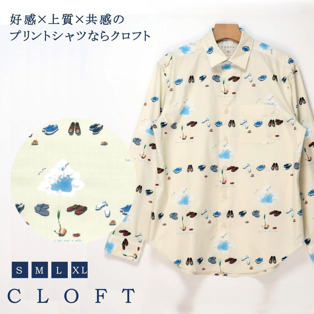 長袖シャツ - シャツ専門ブランド【CLOFT オンラインショップ】