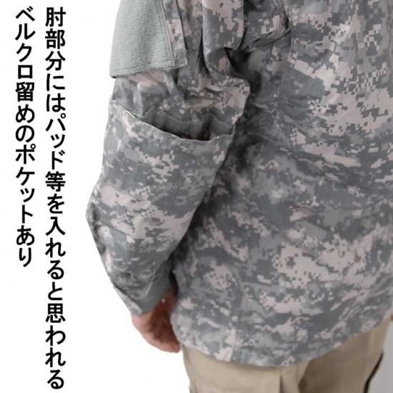 アメリカ軍 ACU デジタルカモ コンバットジャケット 新品 A3N アメリカ軍 ACU デジタルカモ コンバットジャケット 新品 A3N