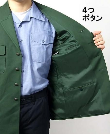 ドイツ警察 POLIZEI グリーン ドレスジャケット 新品 G54N ドイツ警察 POLIZEI グリーン ドレスジャケット 新品 G54N