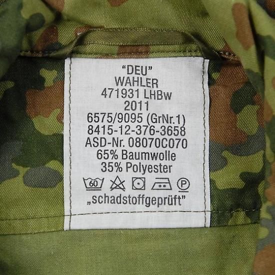 ドイツ軍 フレクターカモ 迷彩 フィールドパーカー 165-175 | Pay ID