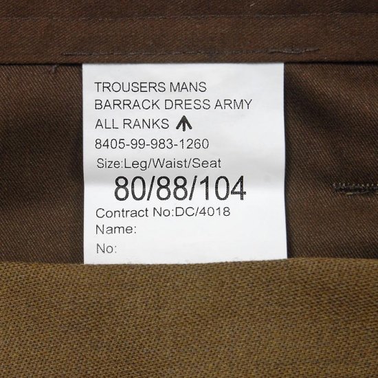 イギリス陸軍 ARMY ブラウン No.2 バラック ドレスパンツ（新品）206N= - ミリタリーショップ L.A.BOY (エルエイボーイ）【本店】