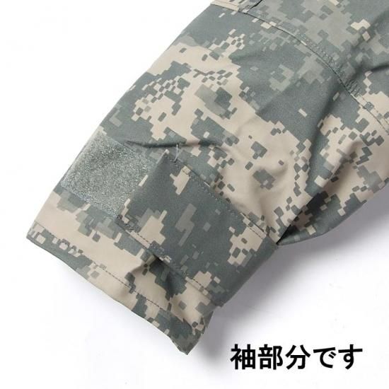 アメリカ軍 ACU デジタルカモ GORE-TEX/ゴアテックス ECWCS GEN2