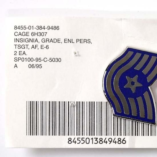 アメリカ空軍 USAF 階級ピンバッジ 新品 26N- - ミリタリー アメリカ空軍 USAF 階級ピンバッジ 新品 26N- - ミリタリー