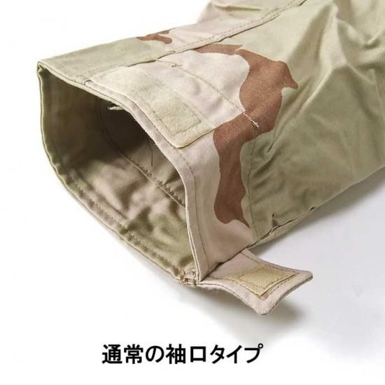 アメリカ軍 デザートカモ M-65 フィールドジャケット（新品）A7N