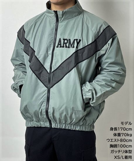 アメリカ軍 U.S.ARMY グレー IPFU トレーニングジャケット（新品）前期型　A78N= - ミリタリーショップ L.A.BOY  (エルエイボーイ）【本店】