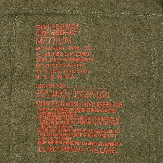 アメリカ軍 U.S.ARMY ビンテージ OG-108 ウール フィールドシャツ