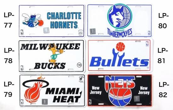 【ヴィンテージ品】NBA 90年代ごろのナンバープレート 11枚セット ヴィンテージ品】NBA 90年代ごろのナンバープレート 11枚セット