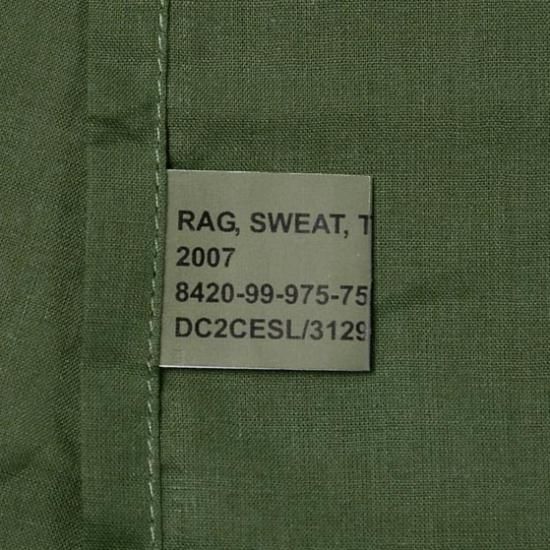 イギリス軍 OD コットンスカーフ 新品 93GN- - ミリタリー イギリス軍 OD コットンスカーフ 新品 93GN- - ミリタリー