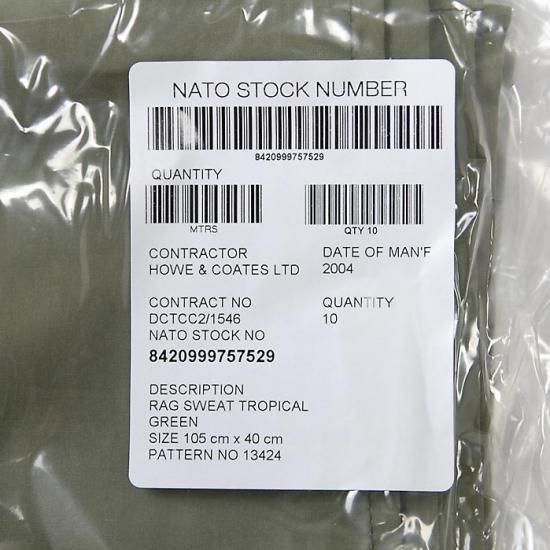 イギリス軍 OD コットンスカーフ 新品 93GN- - ミリタリー イギリス軍 OD コットンスカーフ 新品 93GN- - ミリタリー