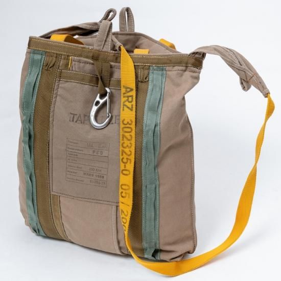 MILITARY 実物 新品 デッドストック フランス軍 パラシュート