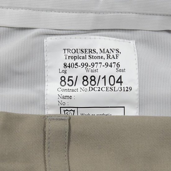 RAF tropical trousers stone gray イギリス軍
