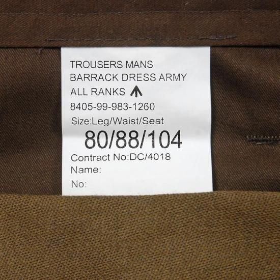 □イギリス軍 バラックドレスパンツ をレビュー！ 【British