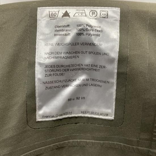オーストリア軍 GORE-TEX フード一体型 フィールドパーカー