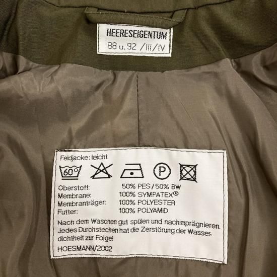 オーストリア軍 GORE-TEX M-65 フィールドパーカー(新品)442N