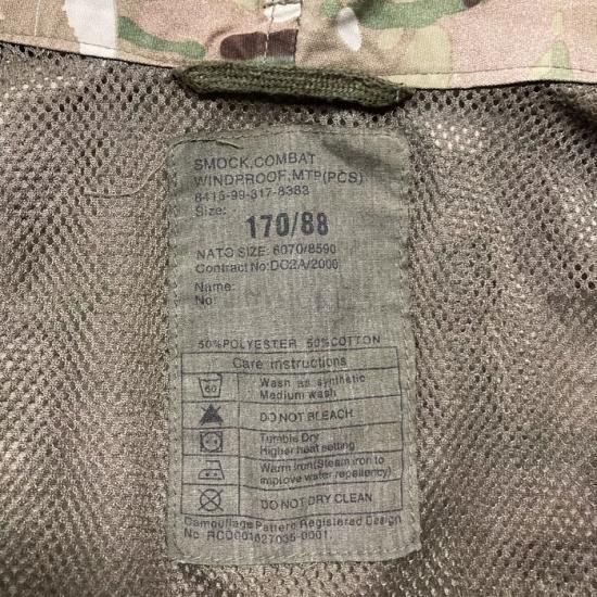 イギリス軍放出品 ウインドプルーフパーカー未使用品 170/104