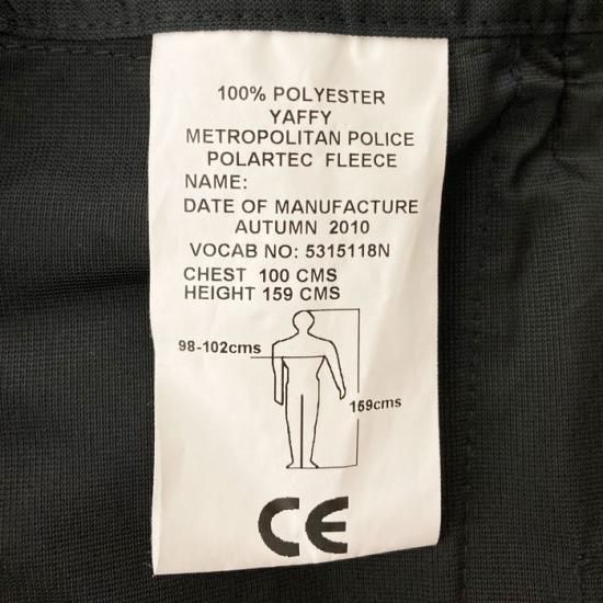 1点物】イギリス・ロンドン警察 METROPOLITAN POLICE ブラック