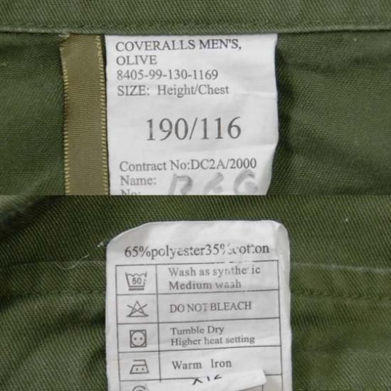 イギリス軍 OD パイロット カバーオール USED 575GU