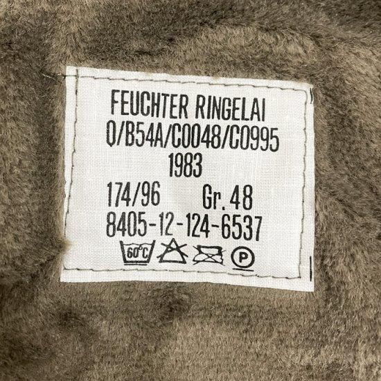 MILITARY 実物 新品 デッドストック ドイツ軍 ロングフィールド