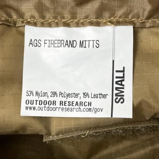 アメリカ海兵隊 USMC コヨーテ アウトドアリサーチ GORE-TEX